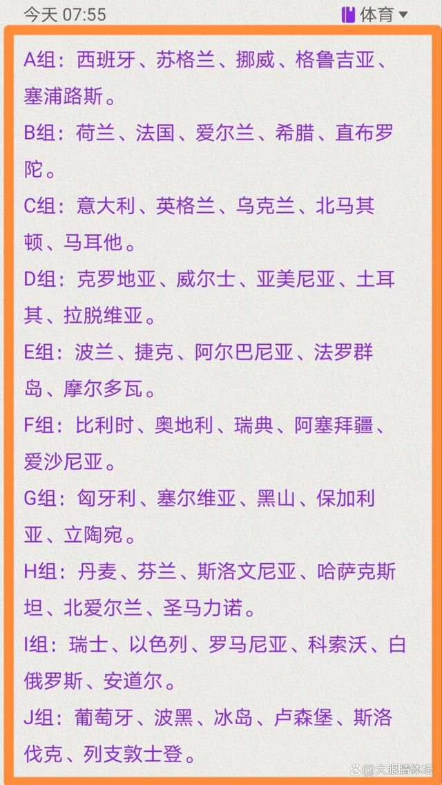 而在游戏表现上，球队已经是连续五场比赛输掉了游戏数据，走势非常糟糕。